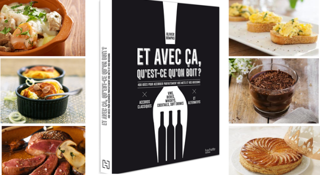 Et-avec-ça-qu-est-ce-qu-on-boit-olivier-bompas.png