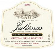 Ch. de La Bottière Cuvée Vieilles Vignes  2005