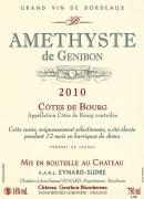 Améthyste de Genibon  2010