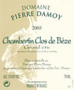 Dom. Pierre Damoy  2003