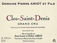 Dom. Pierre Amiot et Fils  2005