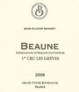 Jean-Claude Boisset Les Grèves  2008