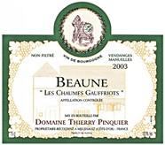 Dom. Thierry Pinquier Les Chaumes Gauffriots  2003