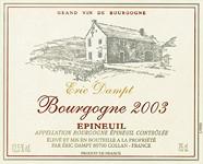 ERIC DAMPT Epineuil  2003