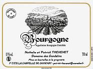 Dom. des Gandelins  2007