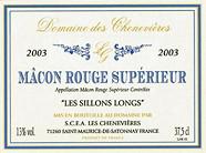 DOM. DES CHENEVIERES Les Sillons Longs  2003