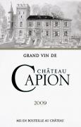Vin rouge Château Capion Terrasses du Larzac 2009 - Languedoc