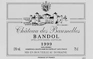 CH. DES BAUMELLES  1999