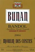 MOULIN DES COSTES  2004