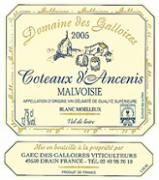 Dom. des Galloires Moelleux Malvoisie  2005