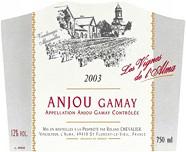 LES VIGNES DE L'ALMA  2003