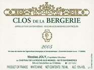 Clos de la Bergerie  2005