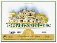 DOM. DE LA PERDRIELLE Moelleux  2003