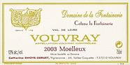 DOM. DE LA FONTAINERIE Moelleux Coteau La Fontainerie  2003