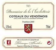 Dom. de La Charlotterie Tradition  2005