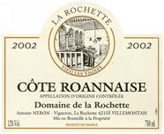 DOM. DE LA ROCHETTE Vieilles Vignes  2002