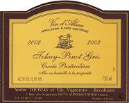 ANDRE THOMAS ET FILS Cuvée particulière  2002