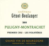 Ch. Génot-Boulanger Les Folatières 2011