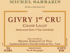 Michel Sarrazin et Fils Champs Lalot 2011