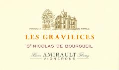 Xavier et Thierry Amirault Les Gravilices 2011