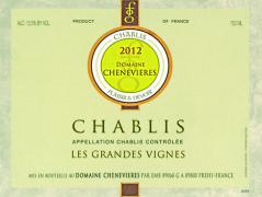 Dom. Chenevières Les Grandes Vignes Vieilles Vignes 2012