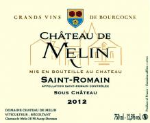 Ch. de Melin Sous château 2012