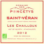 Dom. des Poncetys Les Chailloux 2012