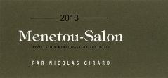 Nicolas Girard  2013