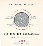 Après dix-huit mois de barrique, ce 2012 livre un bouquet naissant de raisins mûrs et concentrés, agrémentés d'un boisé soutenu mais élégant, aux tonalités de moka et de réglisse. Le palais est chaleureux, gras et charnu, étayé par des tanins denses et veloutés. Un vin très saint-émilion, à la fois puissant, rond et suave.