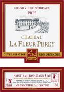 Le domaine justifie pleinement son accession dans le cercle des grands crus classés de Saint-Émilion avec ce 2012 qui s'ouvre à l'aération sur un très beau fruit, mûr et concentré, agrémenté d'un bon boisé épicé et délicat. Une attaque large et ferme introduit un palais suave et ample, bien charpenté par des tanins élégants et par un boisé qui doit encore se fondre.