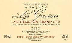 Né de 3 ha de merlot (80 %) et de cabernet franc plantés sur un sol de graves sablonneuses, ce 2012 livre des parfums prometteurs de baies bien mûres, de noyau de cerise et de boisé épicé. Une attaque chaleureuse ouvre sur un palais d'un bon volume, aux tanins soyeux et fondus, au boisé ajusté. Une pointe de fermeté en finale appelle un peu de patience.