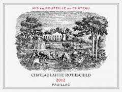 Là où le grand vin fait la part belle au cabernet-sauvignon (91 % en 2012 pour 8,5 % de merlot et 0,5 % de petit verdot), son « second » offre au merlot une belle proportion de l'assemblage (38 %). Dans le verre, un pauillac délicatement bouqueté autour de la violette, des épices et d'un fruité mûr et généreux. Souple et frais en attaque, le palais se montre dense et charnu, épaulé en douceur par des tanins fins et assez enjôleurs pour un vin encore si jeune, déjà très élégant et expressif.