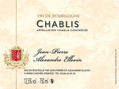 Un long élevage en cuve (dix-huit mois sur lies) pour ce 2012 dont le nez, un peu fumé et très minéral, respire son terroir. Ce vin est aussi cohérent, ciselé et très harmonieux. La bouche ample, riche et ronde, est équilibrée par une longue finale minérale : il ne manque rien.