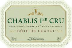 La discrétion du nez est de courte durée, l'aération apportant les notes minérales (silex et fumé) du terroir et des nuances de fruits mûrs. Puissante et longue, la bouche dévoile une acidité iodée en ligne droite. Une rondeur gourmande et confite équilibre ce côté tendu. Un vin très plaisant, qui pourra être apprécié prochainement.