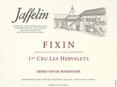 Cette cuvée, issue de vignes de cinquante ans, s'ouvre sans réserve sur des notes intenses de petits fruits rouges et de cassis. La bouche se montre fraîche, consistante et bien charpentée par des tanins jeunes et fins. Une bouteille qui demandera quelques années de garde pour s'assagir. Le 2009 obtint un coup de coeur.