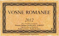 Le nez propose de fines notes de cassis et de framboise. Le palais dégage beaucoup d'harmonie, de volume et de rondeur, structuré par des tanins fondus. Un vosne-romanée fin et long, bien représentatif de son appellation, que l'on pourra déguster assez jeune.