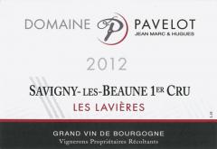 2016-215pavel.jpg Ce lieu-dit possède la particularité d'être planté à la fois en appellation<i>village</i>et (majoritairement) en 1<sup>er</sup>  cru. Côté<i>village</i>, les Parigot signent un vin qui s'ouvre sans réserve sur les fruits rouges compotés sur fond de réglisse et de sous-bois. Un caractère gourmand et généreux que l'on retrouve dans une bouche riche et ronde, renforcée par une trame de tanins serrés, mais pas trop, qui laissent augurer une bonne évolution en cave.