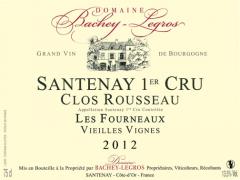 Premier millésime en solo donc pour ce vigneron et une première citation pour un vin à l'expression florale et vanillée, tandis qu'une saveur citronnée lui confère une agréable fraîcheur en bouche. Un santenay harmonieux et tonique.