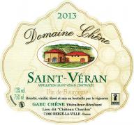 Cette parcelle de 80 ares située dans le parc du château a donné naissance à un vin frais et tonique. Or étincelant, il dévoile un nez frais et minéral, tandis que la bouche riche et complexe s'étire longuement en finale sur des notes citronnées. Bien représentatif de son appellation, il pourra être bu dès la sortie du Guide mais aussi encavé pour quelques années.