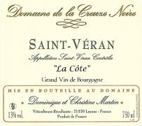 Ce 2013 jaune d'or étincelant offre un nez intense de fleur d'acacia subtilement mariée aux notes grillées de la barrique. Si certains jurés estiment que cette dernière se révèle trop présente au palais, d'autres apprécient au contraire son apport en structure et en complexité. À réserver aux amateurs de vins boisés.