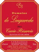 La cuvée haut de gamme du domaine, issue des terroirs argilo-calcaires de la propriété, met en valeur la syrah (80 %), le grenache et un soupçon de mourvèdre faisant l'appoint. Une longue cuvaison suivie d'un élevage de douze mois en barrique lui ont apporté de la complexité, des arômes épicés qui se marient aux notes de fruits noirs. L'attaque est ample et souple, et les tanins du boisé soulignent sa longue finale.