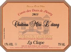 un nez de réglisse, de mûre et de fraise ; en bouche, une belle matière, de la fraîcheur, des fruits noirs, toujours la réglisse et des notes de tabac et de laurier.