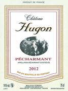 D'une teinte rubis intense, cette cuvée, où le merlot et les cabernets se disputent l'assemblage, s'ouvre sur les fruits rouges bien mûrs, invitant des nuances réglissées et vanillées héritées de son passage de vingt mois en fût. Le palais, rond, dense et tendre, révèle une agréable concentration et s'appuie sur des tanins jeunes et encore fermes. Le temps devrait permettre à l'ensemble de s'arrondir.