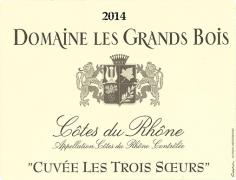 Ce vin est issu des premiers raisins vendangés par le domaine, issus des parcelles les plus précoces, situées dans la vallée et non en altitude comme le reste du vignoble. Le résultat est un côtes-du-rhône aimable et simple, fruité et de bonne intensité au nez, bien étoffé en bouche et soutenu par des tanins fins.