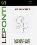 Encore un peu le nez dans la barrique, cette cuvée se montre plus fruitée en bouche ; le bois y est toujours présent, mais assez fondu, les tanins sont serrés et bien en place. La finale, vive et longue, apporte un surcroît de peps.