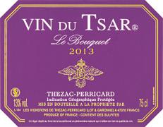 du fruit mûr (cerise, pruneau), de la fraîcheur, de la souplesse, des tanins à peine perceptibles, un vin qui vise le plaisir immédiat : objectif parfaitement atteint.