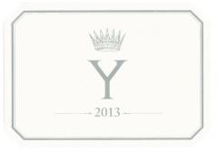 2017-115yquem.jpg