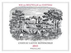 2017-12lafite.jpg