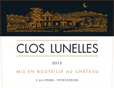 2019-118clos.jpg