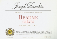 2019-217drouh.jpg 2019-217drouh.jpg